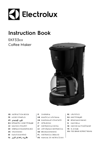 Наръчник Electrolux EKF1310 Кафе машина