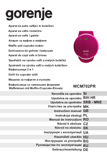 Посібник Gorenje WCM702PR Вафельниця