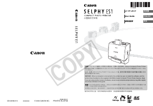 Handleiding Canon Selphy ES1 Printer
