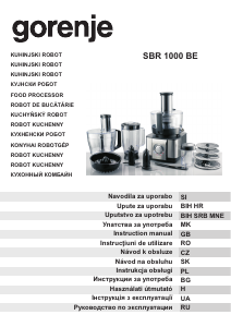 Наръчник Gorenje SBR1000BE Кухненски робот