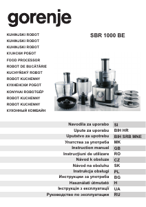 Посібник Gorenje SBR1000BE Кухонний комбайн