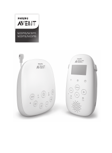 Прирачник Philips SCD713 Avent Бебешки аудио-монитор