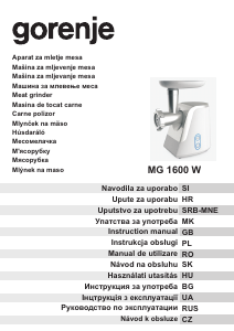 Посібник Gorenje MG1600W М'ясорубка