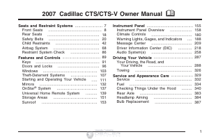 Manual Cadillac CTS (2007)