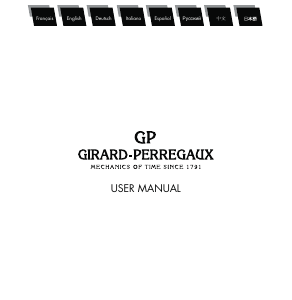 说明书 Girard-Perregaux81040-11-631-11A Laureato手表