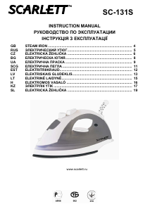 Vadovas Scarlett SC-131S Lygintuvas