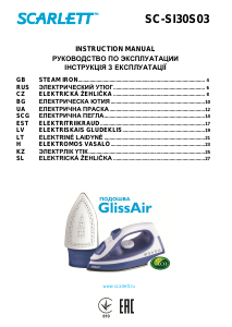 Посібник Scarlett SC-SI30S03 Праска