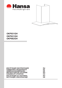 Manual Hansa OKP663GH Hotă