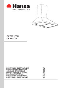 Manual Hansa OKP631ZH Hotă