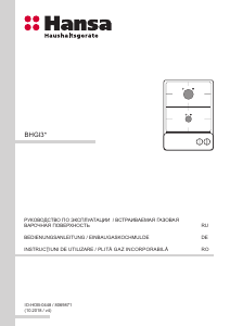 Bedienungsanleitung Hansa BHGI31019 Kochfeld