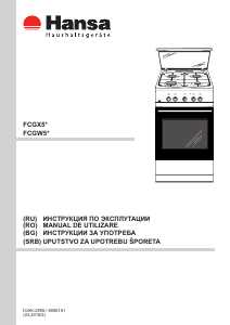 Manual Hansa FCGX51029 Aragaz