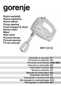 Manual Gorenje MRP330EA Mixer de mână