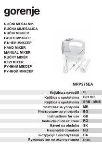 Priročnik Gorenje MRP275EA Ročni mešalnik
