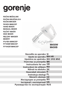 Посібник Gorenje M450W Ручний міксер
