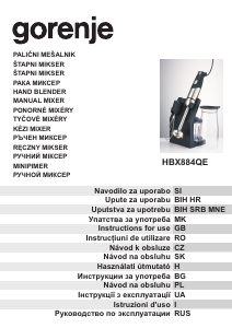 Priručnik Gorenje HBX884QE Ručni blender