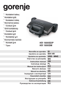 Посібник Gorenje KR1800SDP Контактний гриль