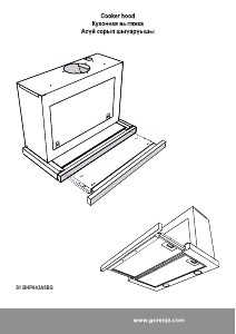 Прирачник Gorenje BHP643A5BG Кујнски аспиратор