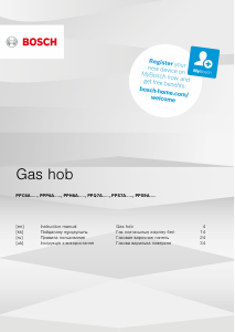Manual Bosch PPH6A6B20R Hob
