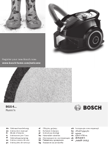 Посібник Bosch BGC4U2230 Пилосос