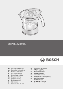 Руководство Bosch MCP3000 Соковыжималка для цитрусовых