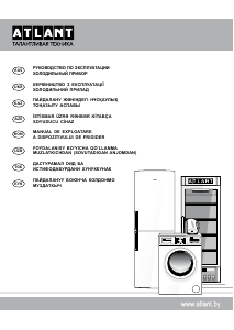 Kullanım kılavuzu Atlant MXM 1848-10 Donduruculu buzdolabı