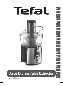 Посібник Tefal ZE550D38 Juice Express Соковижималка