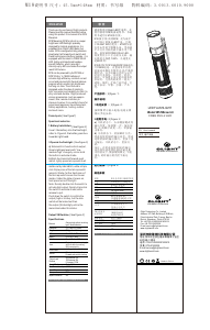 Bruksanvisning Olight M18 Maverick Ficklampa