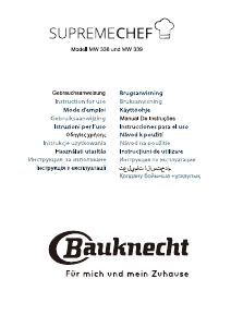 Bedienungsanleitung Bauknecht MW 339 SB Mikrowelle