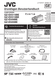 Посібник JVC GZ-E505BE Everio Камкодер