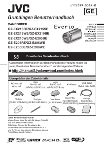 Посібник JVC GZ-EX215SE Everio Камкодер