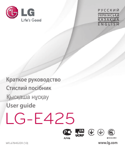 Bruksanvisning LG E425 Optimus L3 II Mobiltelefon