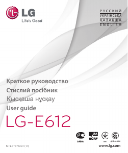 Bruksanvisning LG E612 Optimus L5 Mobiltelefon