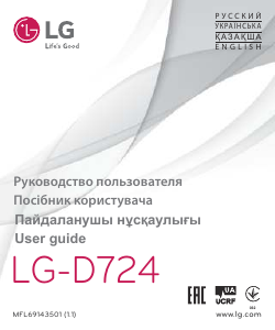 Bruksanvisning LG D724 Mobiltelefon