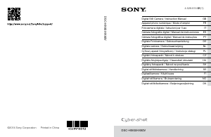 Bruksanvisning Sony Cyber-shot DSC-HX60V Digitalkamera
