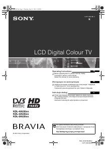 Manual Sony Bravia KDL-32U2520 LCD Television