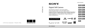 Manual de uso Sony Cyber-shot DSC-WX220 Cámara digital