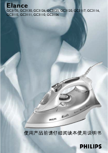 Manual Philips GC3106 Elance Iron