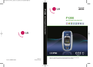 Bruksanvisning LG F1200 Mobiltelefon