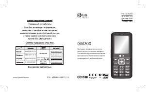 Manual LG GM200 Mobile Phone