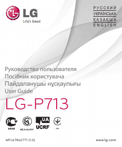 Bruksanvisning LG P713 Optimus L7 II Mobiltelefon
