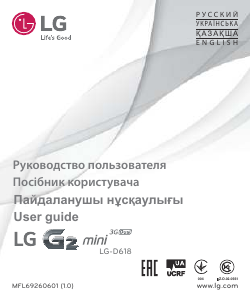 Manual LG D618 Mobile Phone