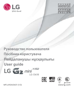 Руководство LG D618 Мобильный телефон