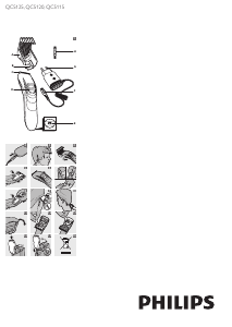 说明书 飞利浦QC5125理发推子