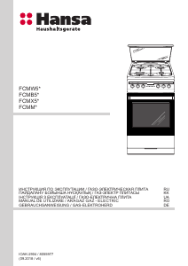 Manual Hansa FCMM582977 Aragaz