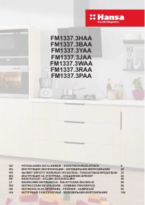 Посібник Hansa FM1337.3RAA Холодильник