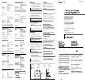 Manual Sony XS-A1727 Coluna auto