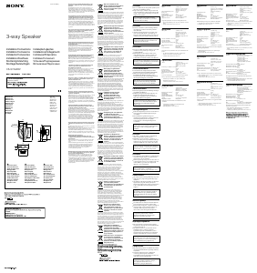 Manual Sony XS-GTX6932 Coluna auto