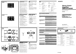 Manual de uso Sony XM-4060GTX Amplificador para coche