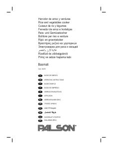 Manual de uso Palson 30473 Arrocera