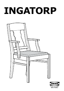 説明書 イケア INGATORP 椅子